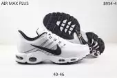 nike air max tn plus sale pas cher wave white